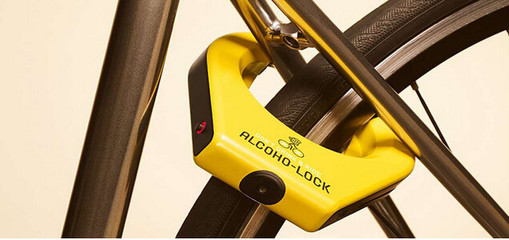 Alcoho-Lock测醉自行车锁 通过测试才能开锁，科技守护安全出行