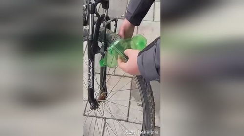 省钱妙招 用矿泉水瓶自制自行车锁，牢固又实用